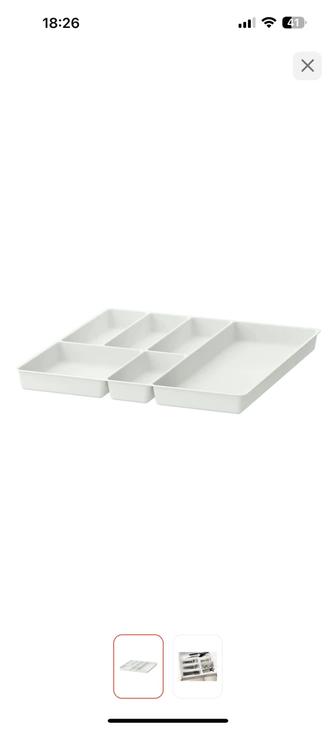 Лоток вкладыш IKEA