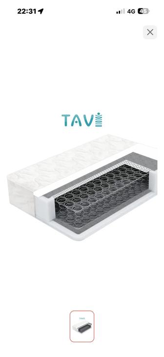 Матрас продам