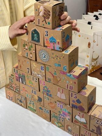 Адвент-календарь на Рамадан