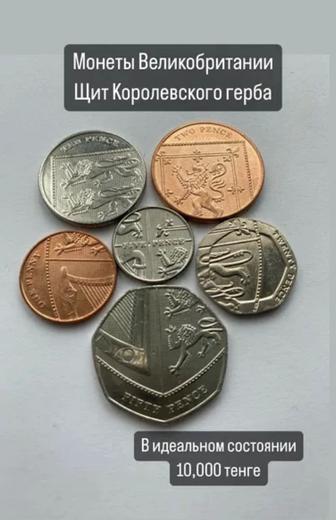 Английские монеты Щит королевского герба