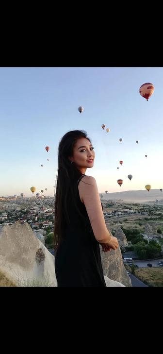 Менеджер по туризму