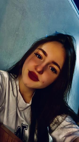 Разнорабочий