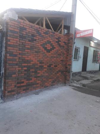 Каменщик Облицовщик.