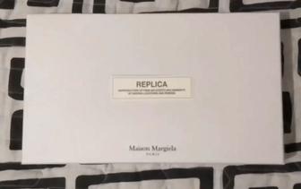 подарочный набор Replica