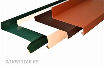 Прокат отливов оконных из давальческого сырья толщиной до 0,9 мм