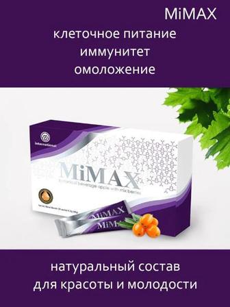 Продается БАДЫ M-International