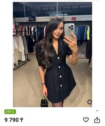 Продам платье