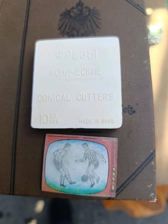 Фрезы экспорт СССР винтаж редкость