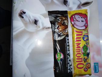 Мороженое Деп производство Костанай