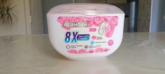 Капсулы для стирки