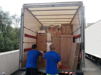 Грузоперевозки,грузчики.