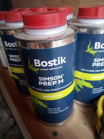 Срочно продам грунтовка или по другому полимер для нержавеющей стали