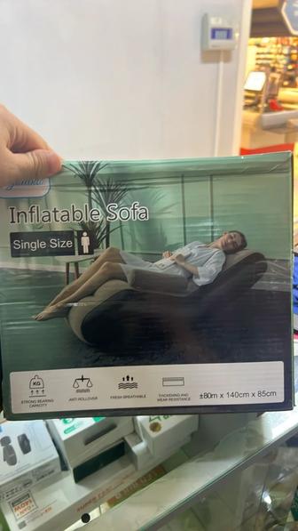 надувной диван