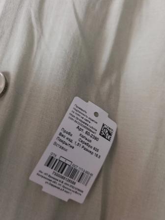 Продам кольцо серебряное Спаси И Сохрани