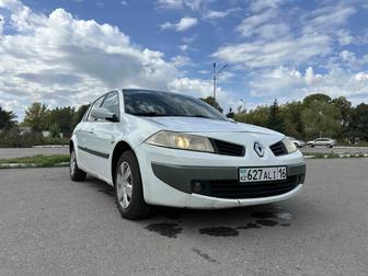 Нужен автоэлектрик