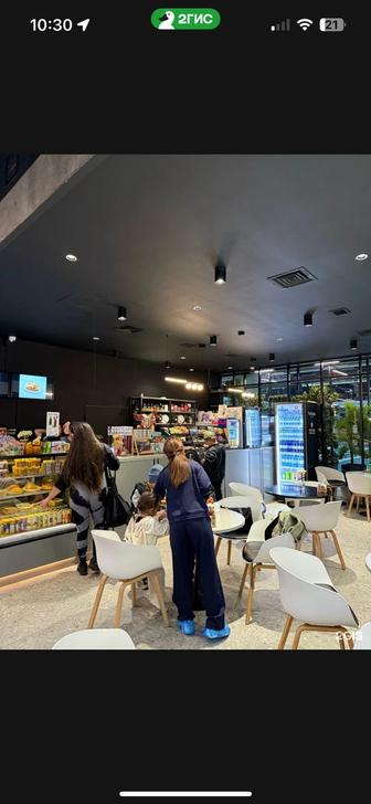 Invictus Fitness Sadu