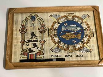 Картина. Папирус. Рыбы. Знак зодиака. Египет