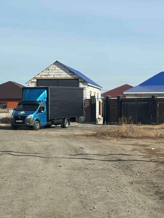 Грузоперевозки межгород