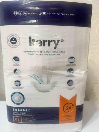 Срочно Продам памперс Керри xl