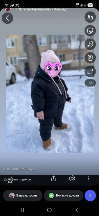 Продам детский комбинезон