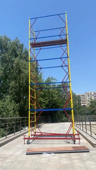 Аренда и продажа вышка тура