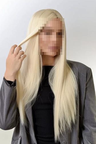 Парик