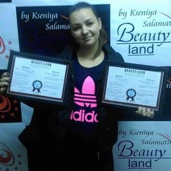 Обучение на Ногтевого стилиста, самый продуктивный курс и много практики