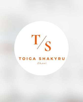 Пригласительные на мероприятия