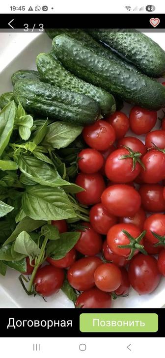 Доставка овощей и фруктов