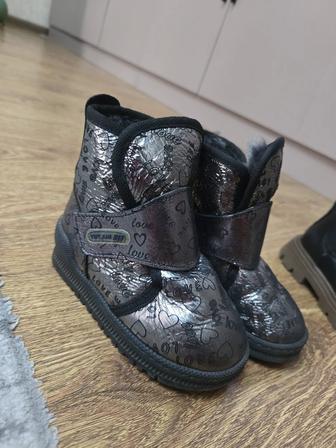 Зимняя обувь в отличном состоянии