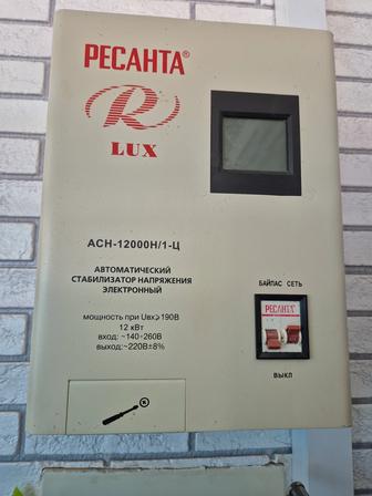 Стабилизатор ресанта