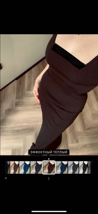 Продам платья ( одно новое, одно носила пару раз )
