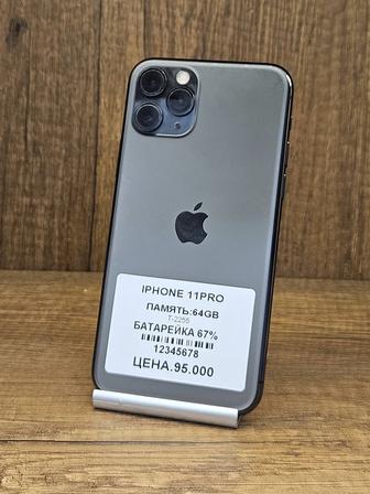 IPhone 11Pro 64gb трутона нет фейс не работает акб 67%