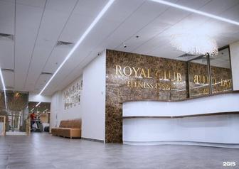 Абонемент Royal Fitness Bukhar Zhyrau 7 месяцев полный день