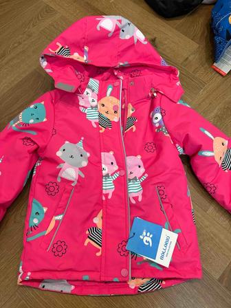 Куртка детская