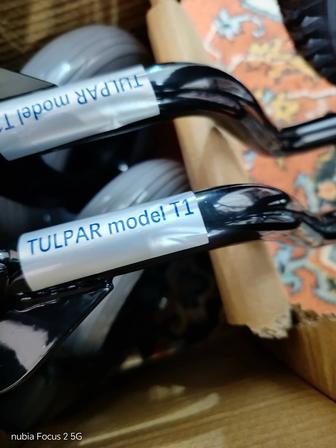 Инвалидная коляска