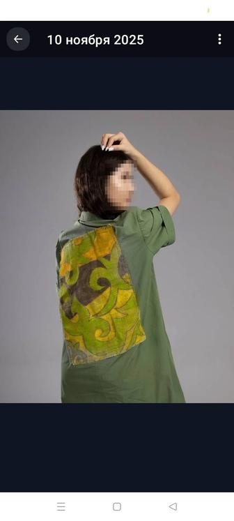 Дизайнерская одежда