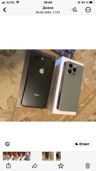 Айфон 8