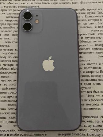 iPhone 1164gb