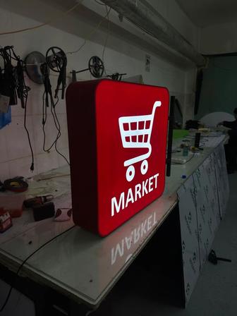 лайтбоксы алматы , светящийся короб, изготовление вывесок алматы