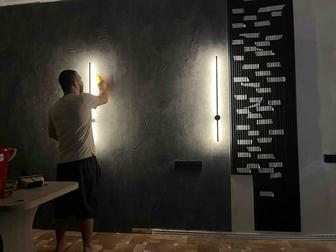 Ремонт квартир