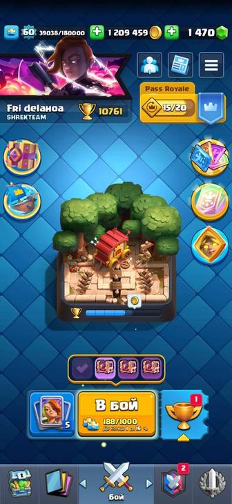 Продам аккаунт в клэш рояль/Clash Royale