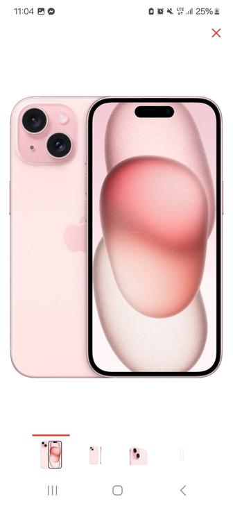 Смартфон Apple iPhone 15 128Gb розовый Новый, нераспечатанный