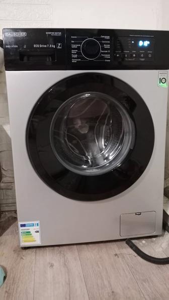 Стиральная машинка