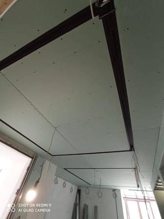 Я мастер и хочу работат