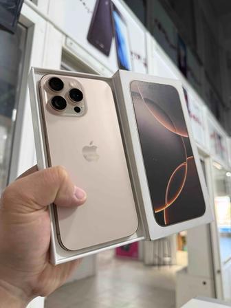 16 Про Мах 256 91%