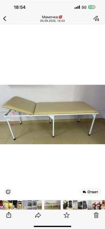 Продам кушетку