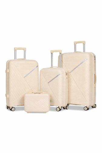 Комплект чемоданов