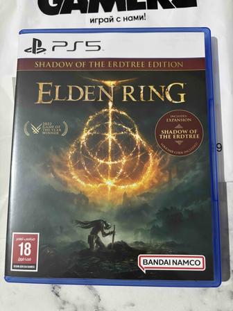 Elden Ring Shadow of the Erdtree edition