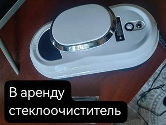 Стеклоочиститель
